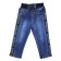 Insulated trousers for boys, height 98 cm
