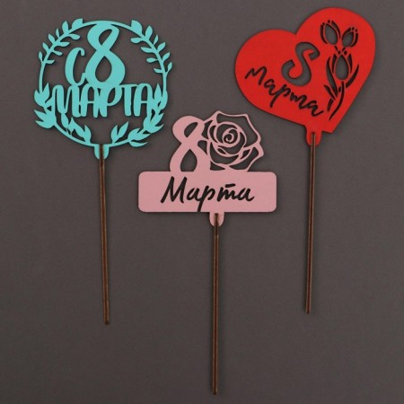 Topper for Cake "Since March 8" Color, mix, assorted-1