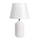 Table lamp "Beatrice" 1x40W E14 white 22x22x36cm