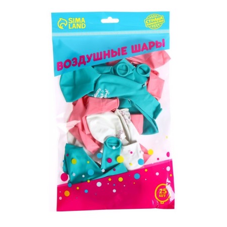 Air ball 12 “Magic shines”, unicorn, set of 25 pcs.-1