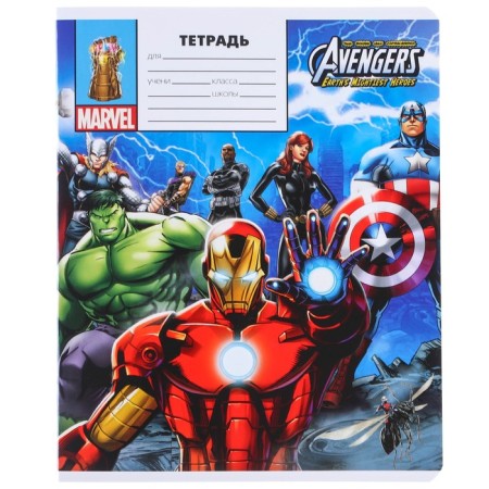 Notebook in a line of 18 sheets, 5 types of mix, cover coated cardboard, avengers-10