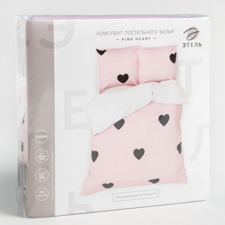 Bed linen Ethel 2 joint venture Pink Heart 175*215 cm, 200*220 cm, 70*70 cm -2 pcs-4