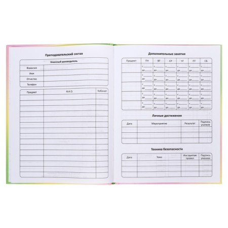 Diary solid cover 1-11 grade 48 sheets, "cat-butterfly2", cardboard cover 7BC, glossy lamination, cheat sheet-4