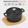 Cast iron pan with a Magma “Khotan” lid, 750 ml, 18.6 × 14 × 7 cm