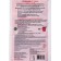 Fertilizer Nutrinant Plus tomato 6-18-37, 30 g