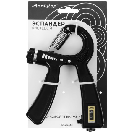 Эспандер кистевой ONLYTOP, со счётчиком, 20 кг, цвета МИКС-8