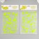 Plastic sticker phosphorus "sea residents" mix 27x15.5 cm