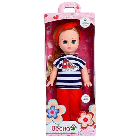 Doll "Gerda Fashionable 2", voiced, 38 cm-2