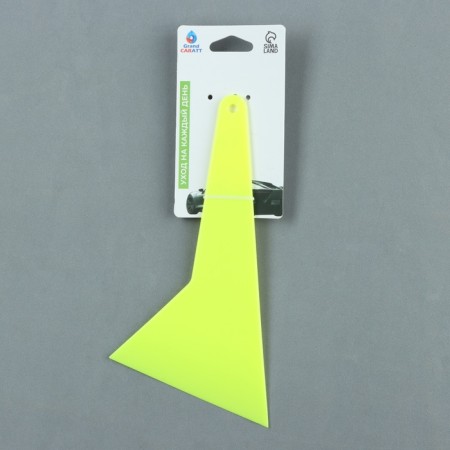 Film Spatula, 22.5 × 11.5 cm, yellow-2