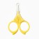 Scissors children's, manicure, with a cap, yellow color