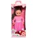 Doll "Inna fashionable 1", 43 cm, with a sound device