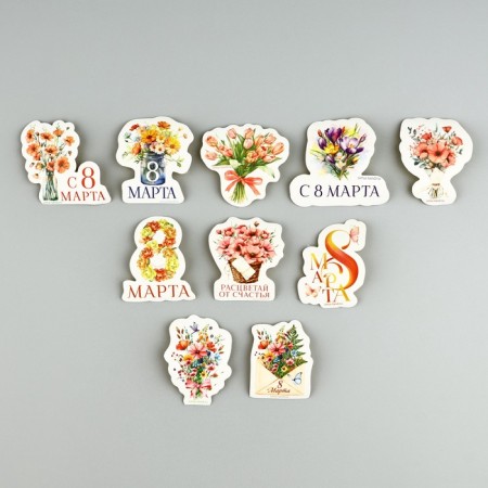 Set of stickers "March 8", 5 x 5 cm