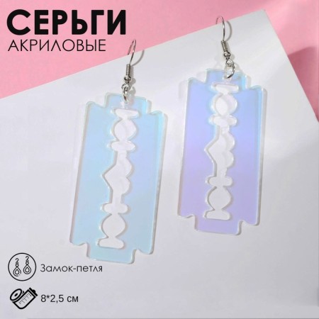 Acryl Earrings "Shine" blade, blue color