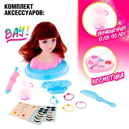 Doll-maneken to create hairstyles "Stylist" with accessories, mix-2