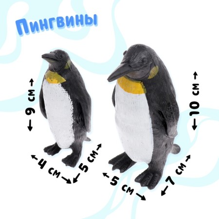 Set of marine animals "Sea World", 7 figures, decor-1