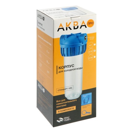 Aquakratos filter case AKV-130, 1/2 ", for cold water, a key, with a nut, a transparent-4