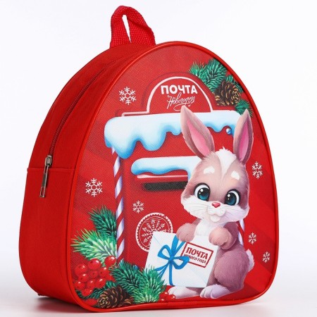 New Year's children's gift set with a backpack "Rabbit", for the New Year-3
