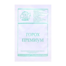 Семена Горох  "Премиум " б/п 6 г