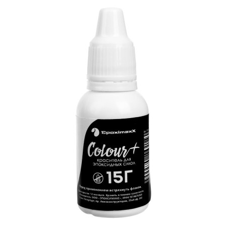 Dye "Epoximaxx color" white, 15 g