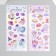 Plastic sticker "Friendly Cosmos" mix 22x10 cm
