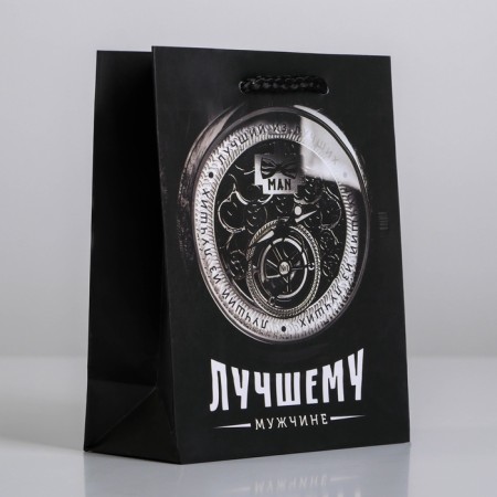 Gift package laminated, packaging, “best man”, S 12 x 15 x 5.5 cm-1