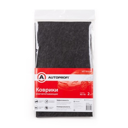 Moisters moisture -feeding Autoprofi, size 40x45, black color, in a set 2 pcs-2
