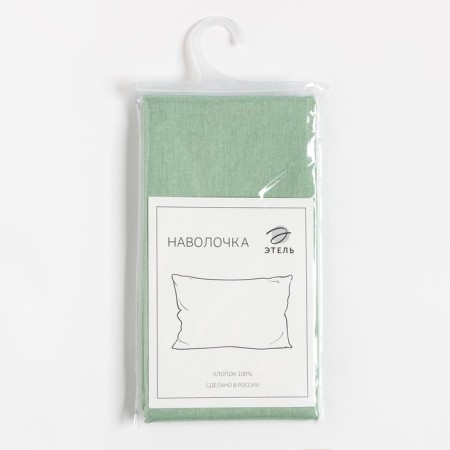 Pillowcase Ethel, 50x70 cm, col. Green, 100% cotton, calico-2