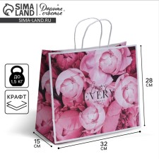 Gift Craft Package, Packaging, Enjoy EVERY MOMENT, 32 x 28 x 15 cm