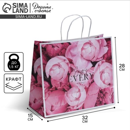 Gift Craft Package, Packaging, Enjoy EVERY MOMENT, 32 x 28 x 15 cm