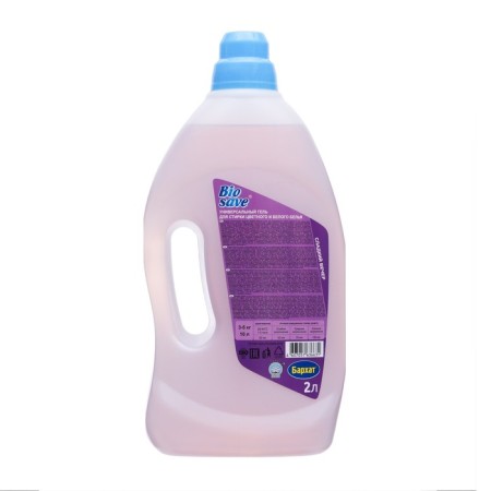 BIOSAVE Washing gel luxury, sweet evening, 2 l-1