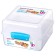 Two -level container, 1.4 liters