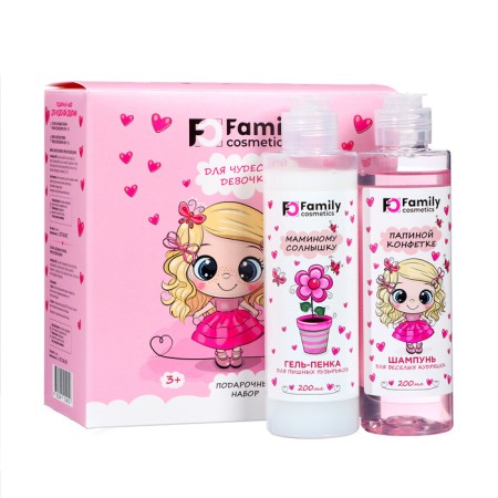 Gift set for girls: shampoo, 150 ml+gel-peen, 150 ml