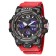 Watch is electronic watch, with an alarm clock, D-5.6 cm, L-26 cm strap, 5 atm, red strap 974230