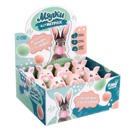 Anthistress Mick "Bunny with a chewing gum", with air, Mix color, in showbox-4