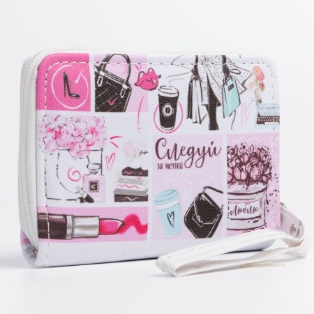 Wallet, 2 parts with lightning, white color-1