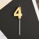 Candle for a cake, number "4", gold.