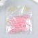 Beads for creativity Plastic "Soap bubble Pink" set of 20 g 0.8x0.8x0.8 cm