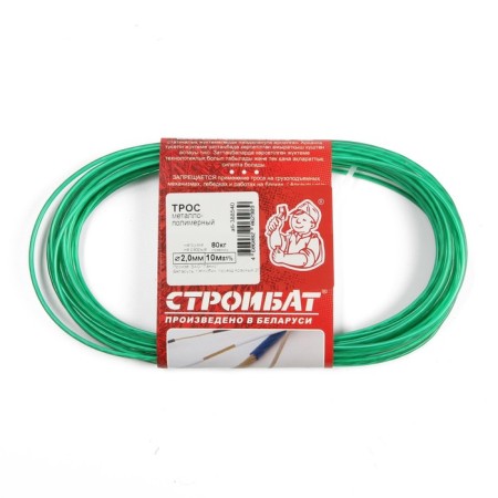 The construction "Stroybat", metallumer, diameter 2 mm, length 10 m, color mix-6