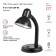 Desktop lamp ERA N-211, IP20, 40W, black