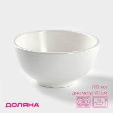 Saladnik porcelain thick -walled shade White Label, 170 ml, d = 10 cm, white color