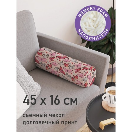Pillow Roller "Spring butterflies, decorative, size 16x45 cm