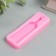 Mold Silicon "Bottle" 1.1x2.7x8.2 cm