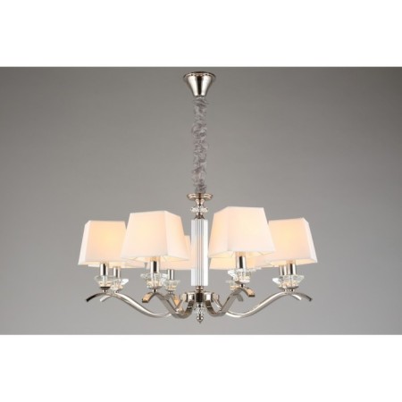Suspended chandelier Emilia E14 320W-12