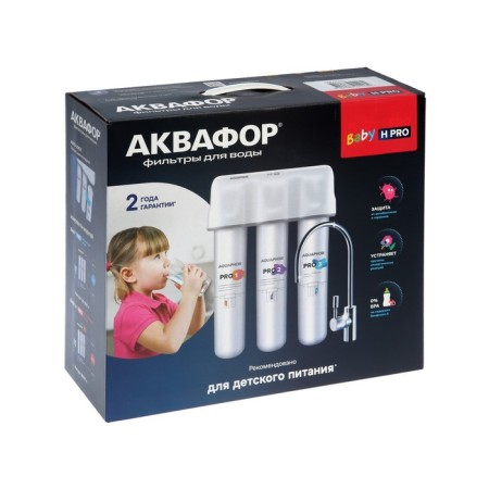 Water cleaner "Aquaphor" Crystal Baby H Pro, 3 steps, for hard water-13