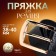 Belt buckle 6.3 × 5.5 cm, 40 mm, gold color