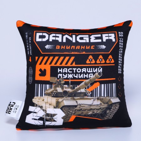 Antistress pillow "Real Man", 26 x 24 cm-4
