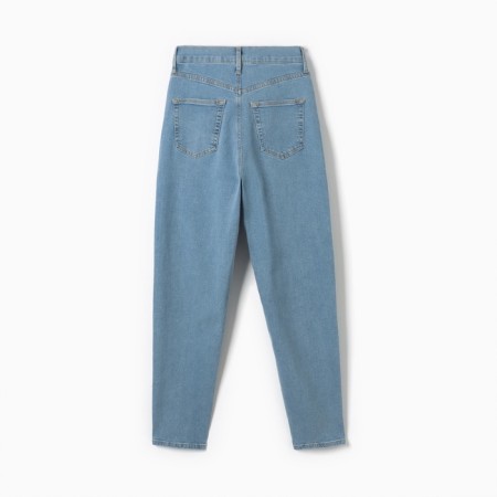 Women's jeans mist (28) rr 44-15
