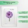 Photo frame Liza 21x30 cm white (glass)