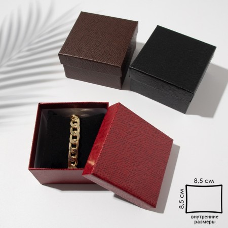 Gift box for the clock "Get", 9 × 9, color mix-1