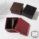 Gift box for the clock "Get", 9 × 9, color mix
